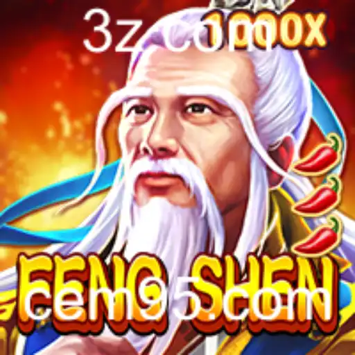 Explorando o Mundo de FengShen: Um Mergulho em sua Introdução, Descrição e Regras